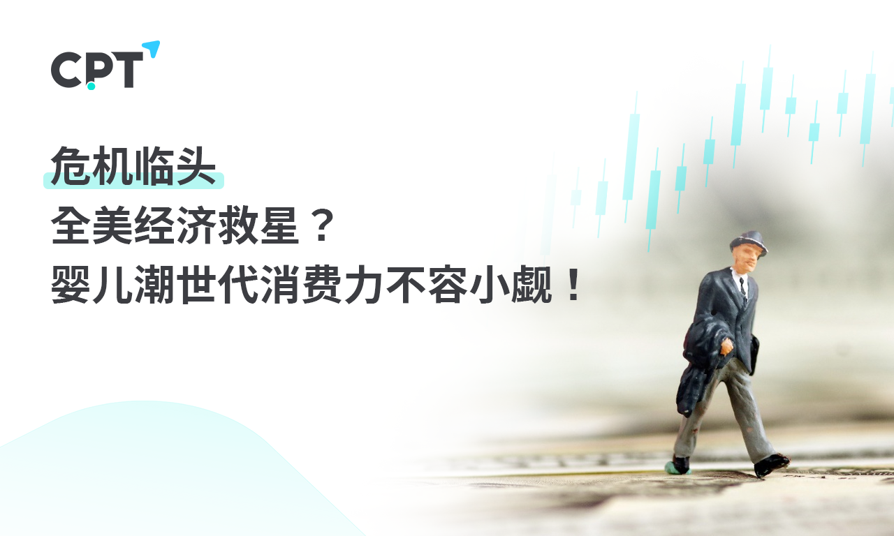 1027橫幅3_0.png