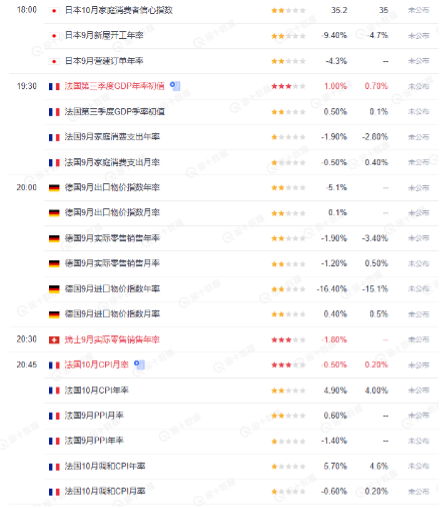 图片 1.png