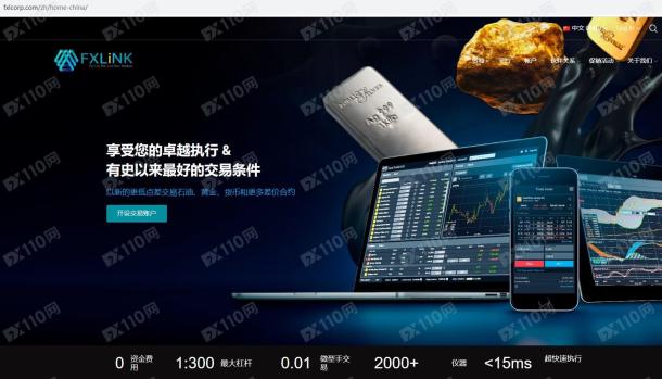 宣称所受监管