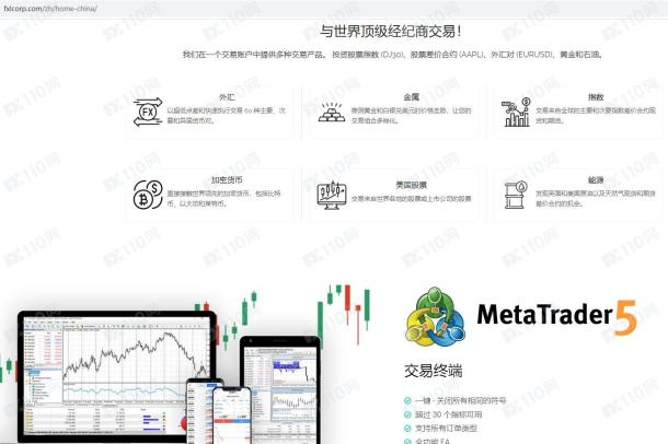 宣称所受监管