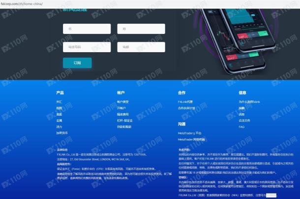 宣称所受监管