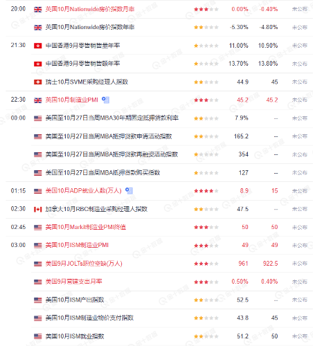 图片 1.png