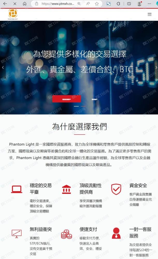 宣称所受监管