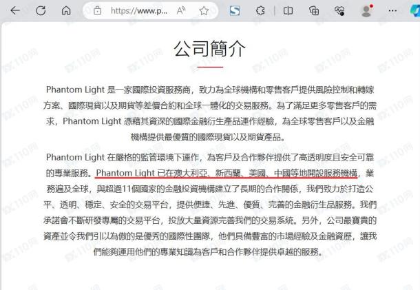 宣称所受监管