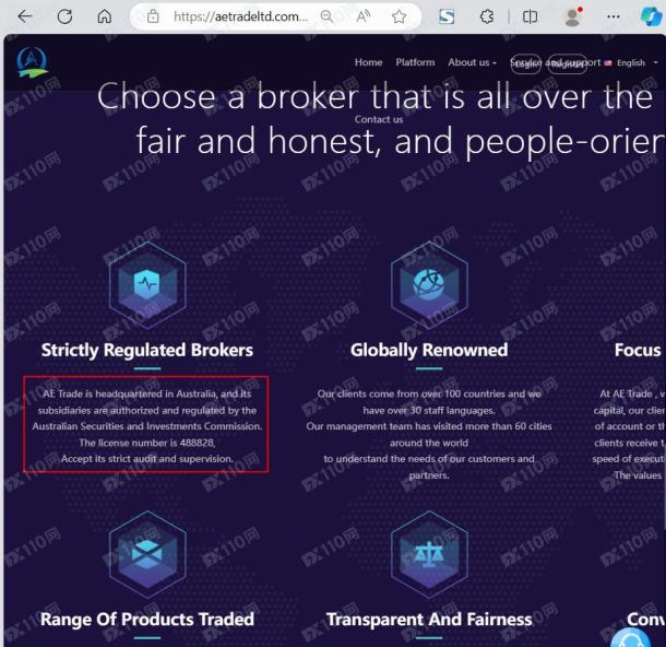 宣称所受监管
