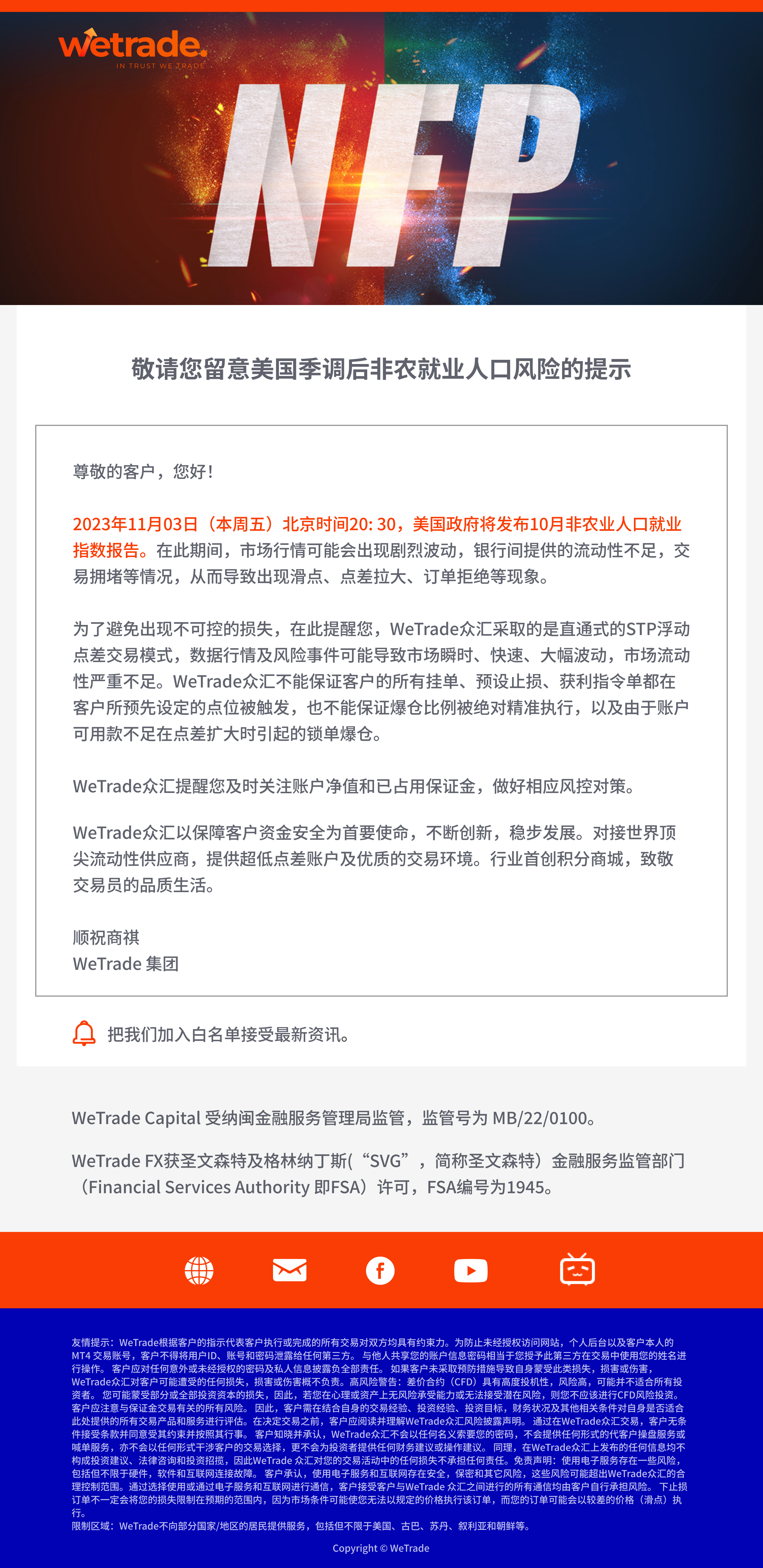 MicrosoftTeams-image (15).png