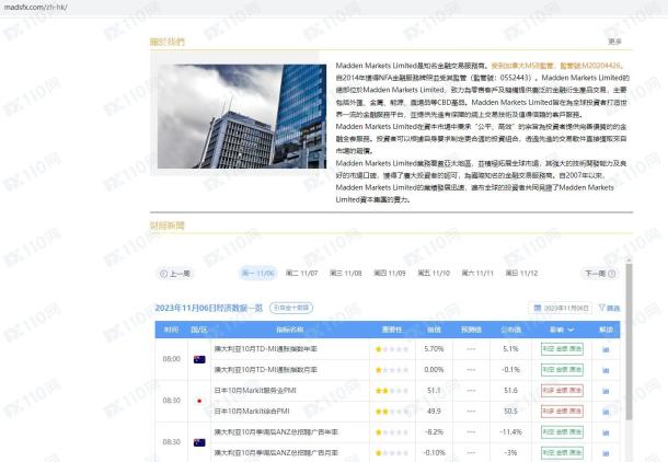 宣称所受监管