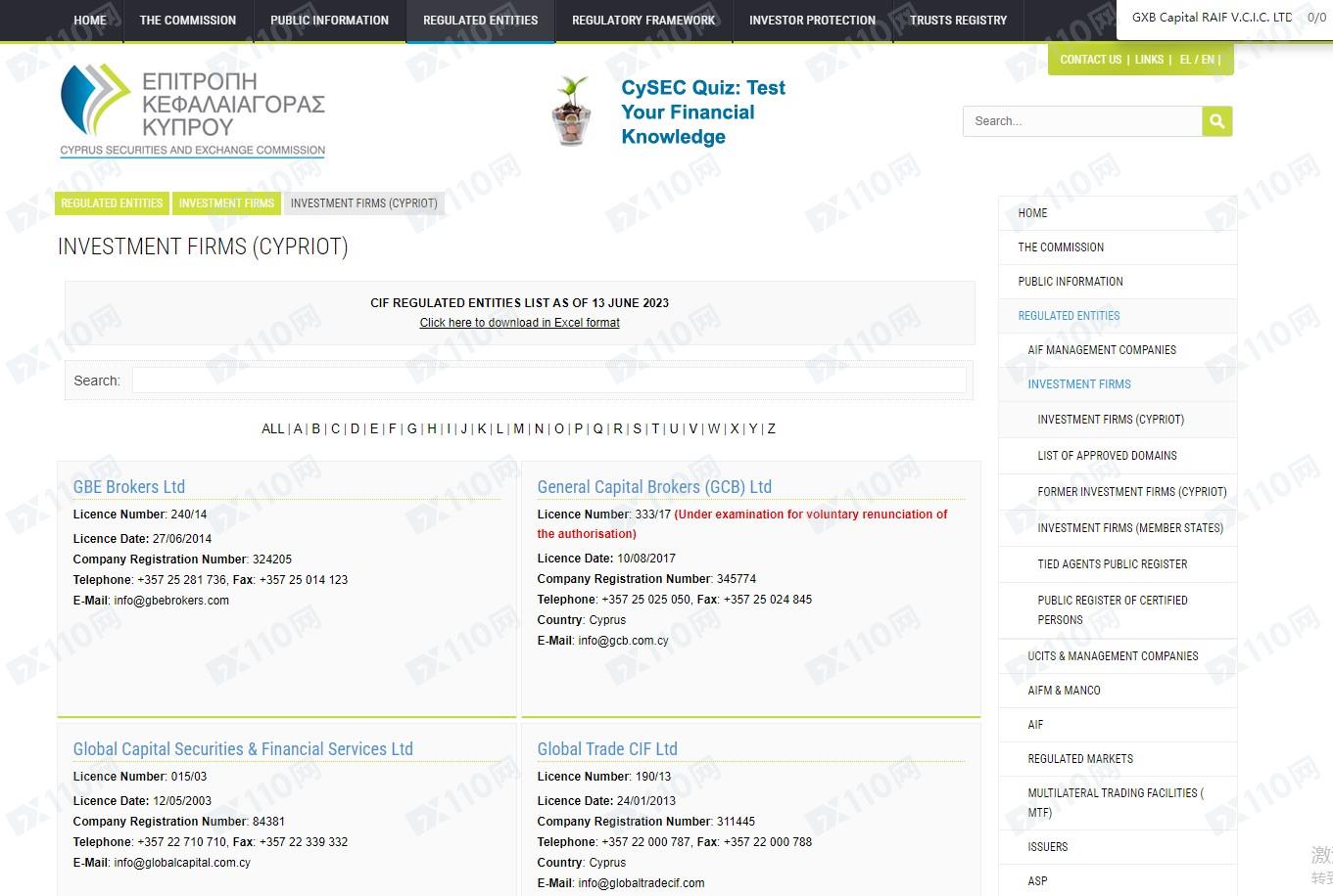 GXB Capital黑平台FX110网
