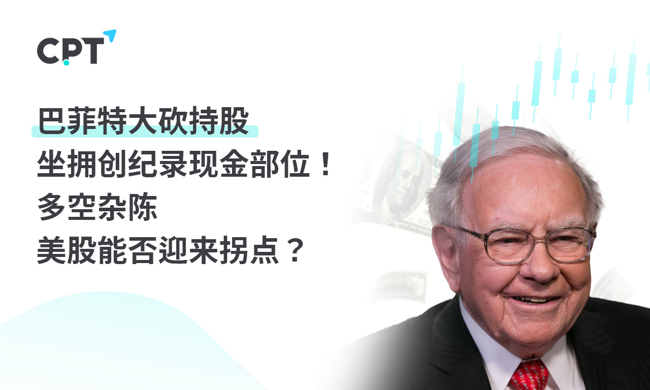 1108橫幅3_0.jpg