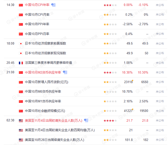 图片 1.png
