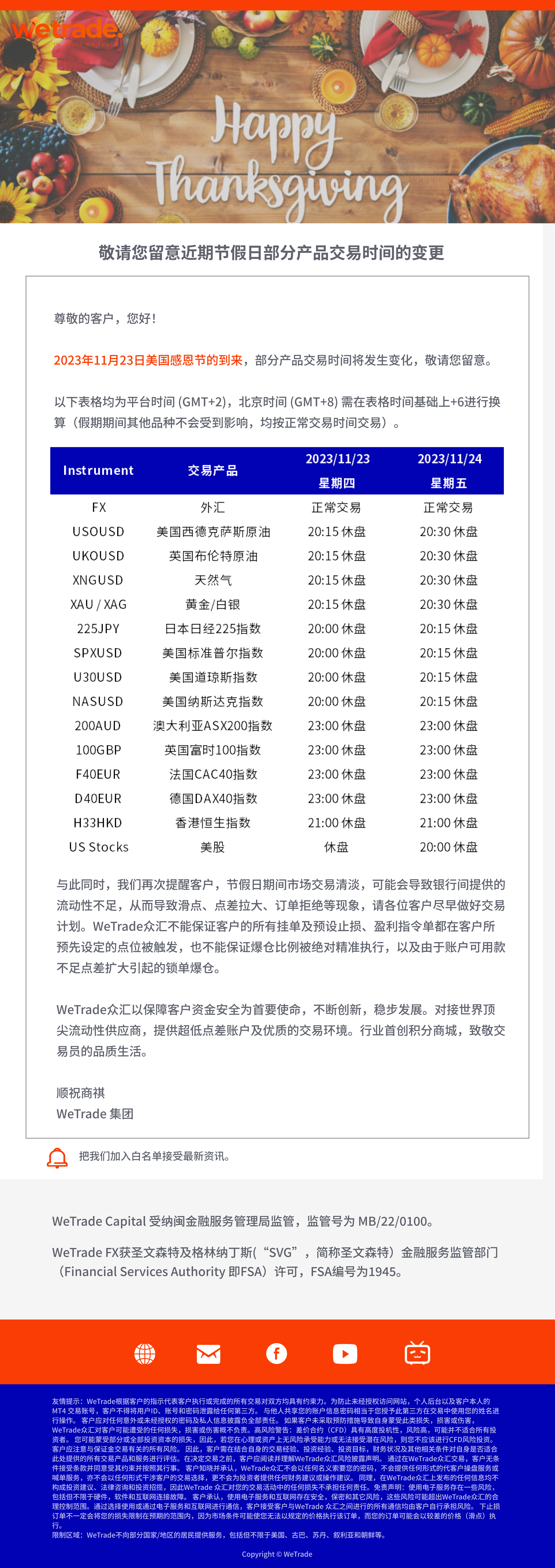 MicrosoftTeams-image (16).png