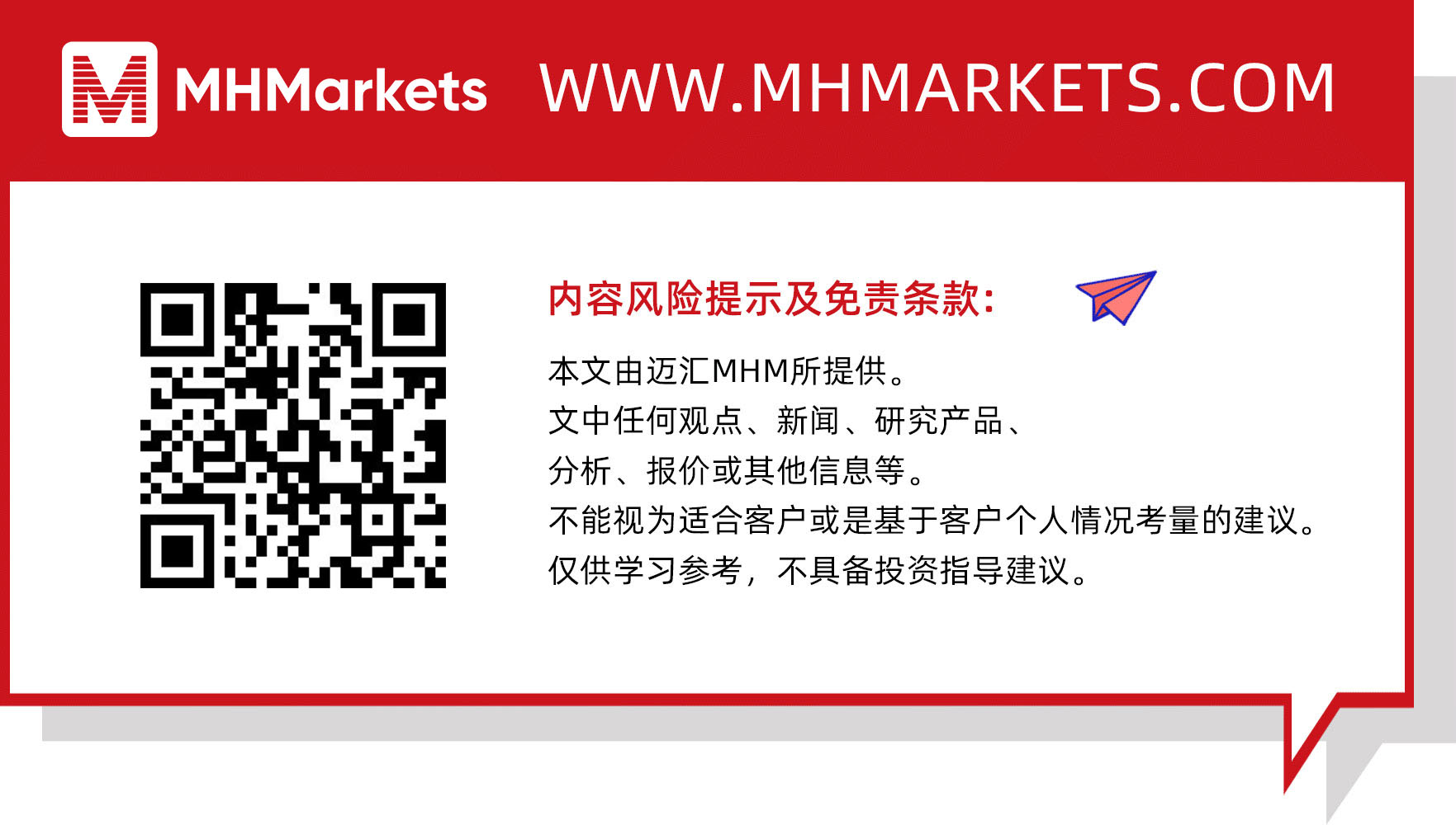尾图 中 (2).jpg