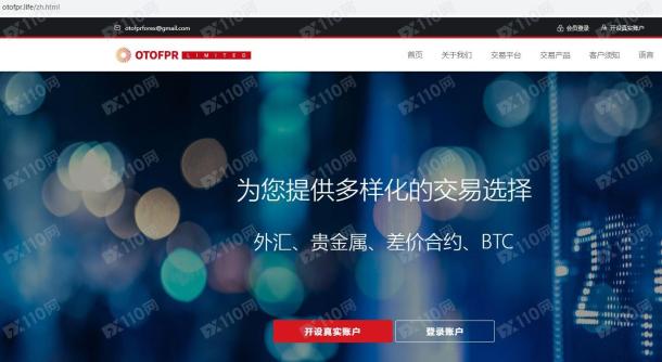 宣称所受监管
