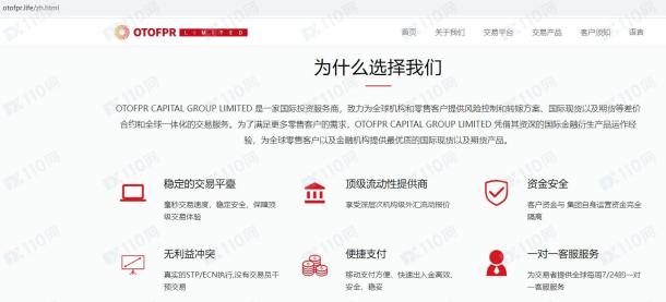 宣称所受监管