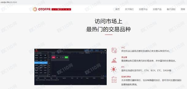 宣称所受监管