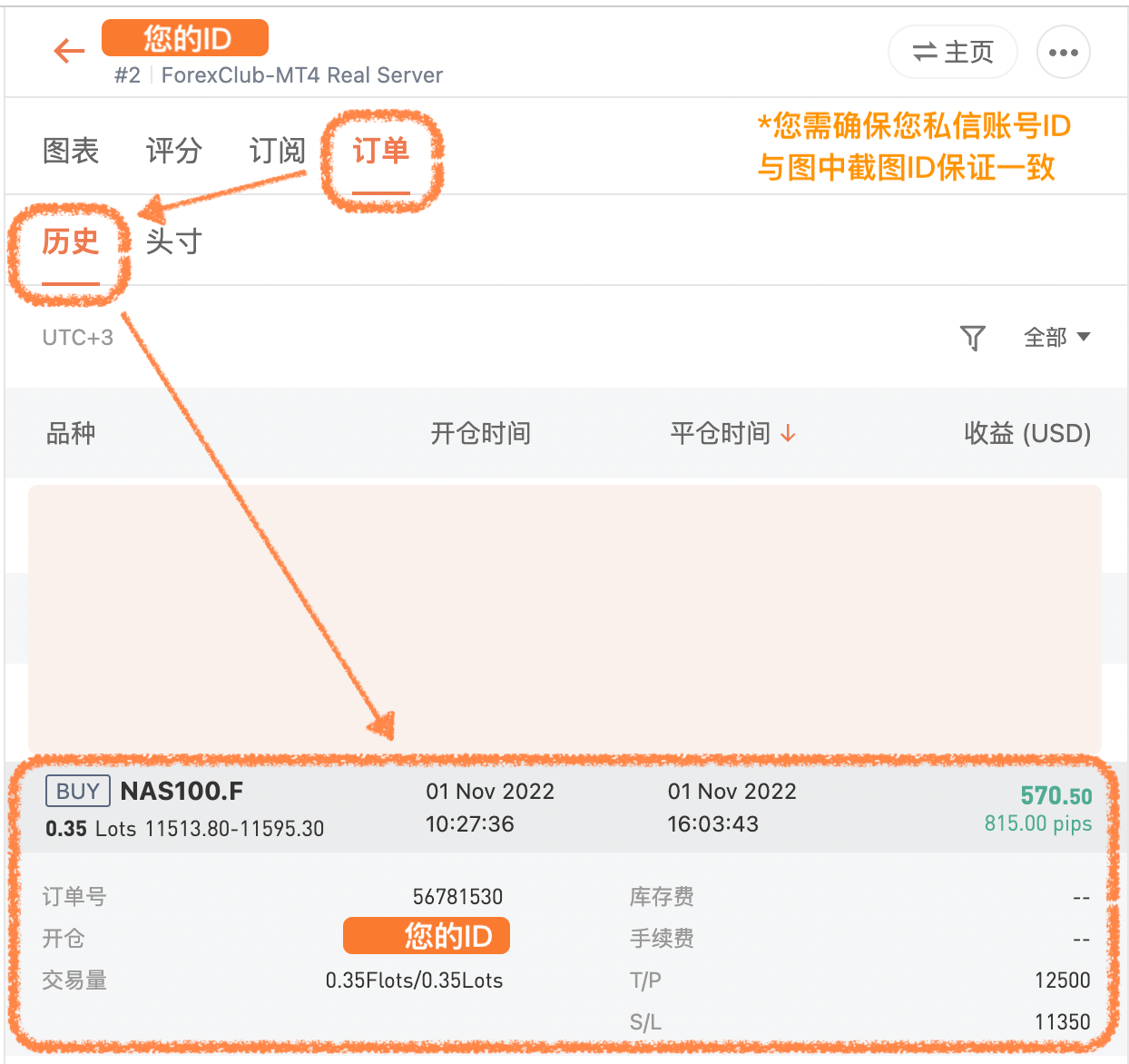 活动2.png