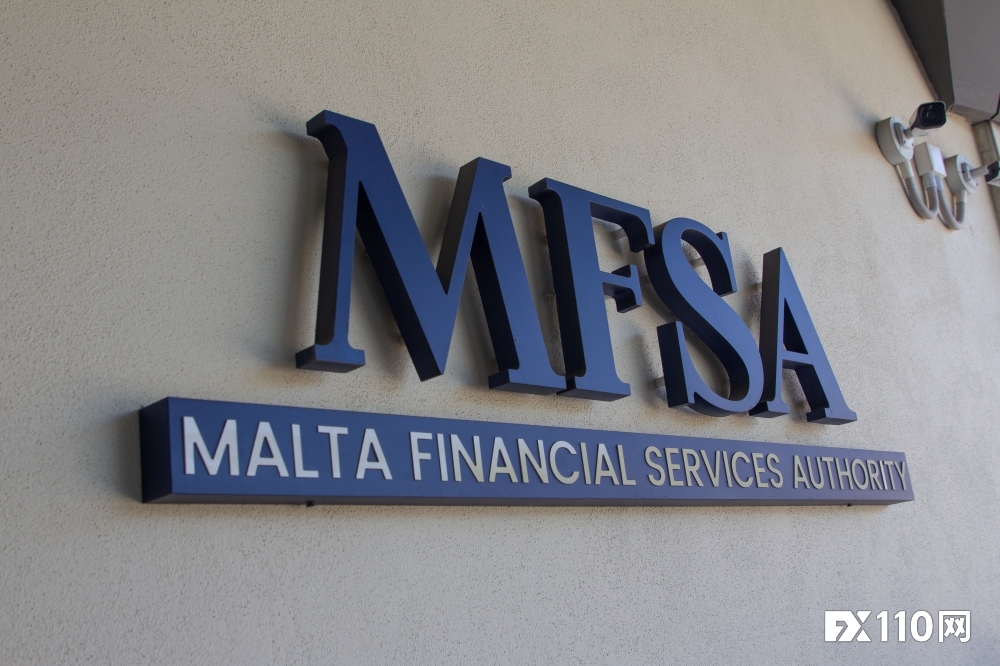 马耳他监管机构警告无牌实体Interland Asset