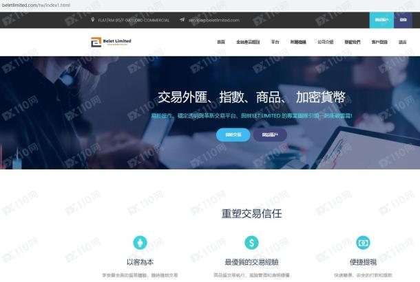 宣称所受监管