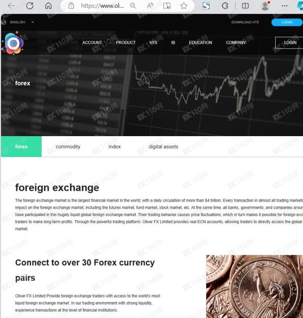 宣称所受监管
