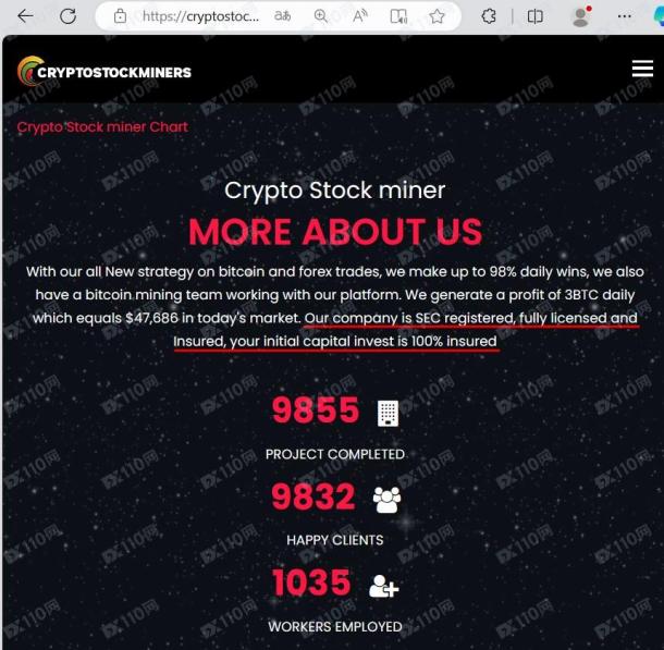 宣称所受监管
