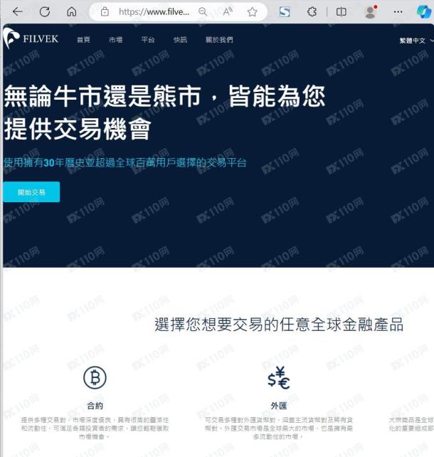 宣称所受监管
