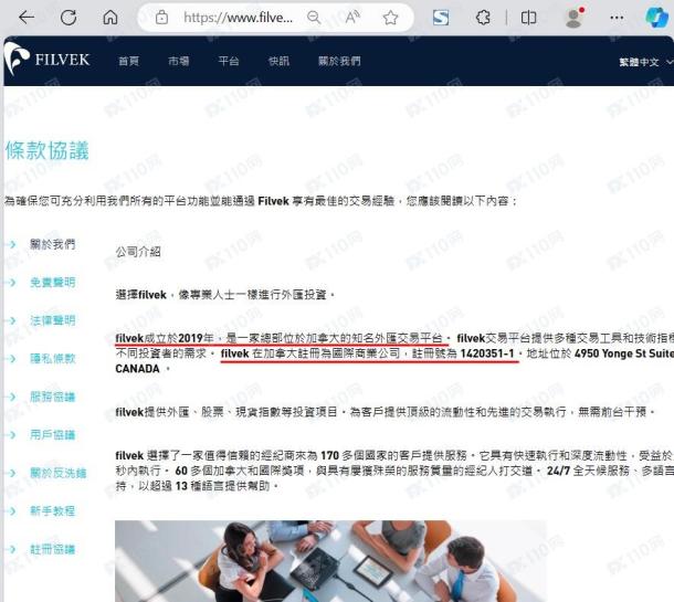 宣称所受监管