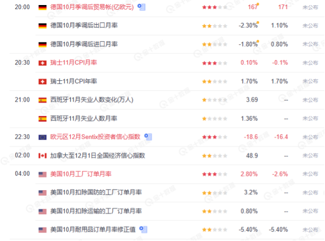图片 1.png