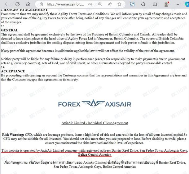 宣称所受监管