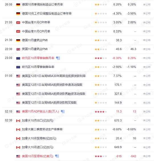图片 1.png