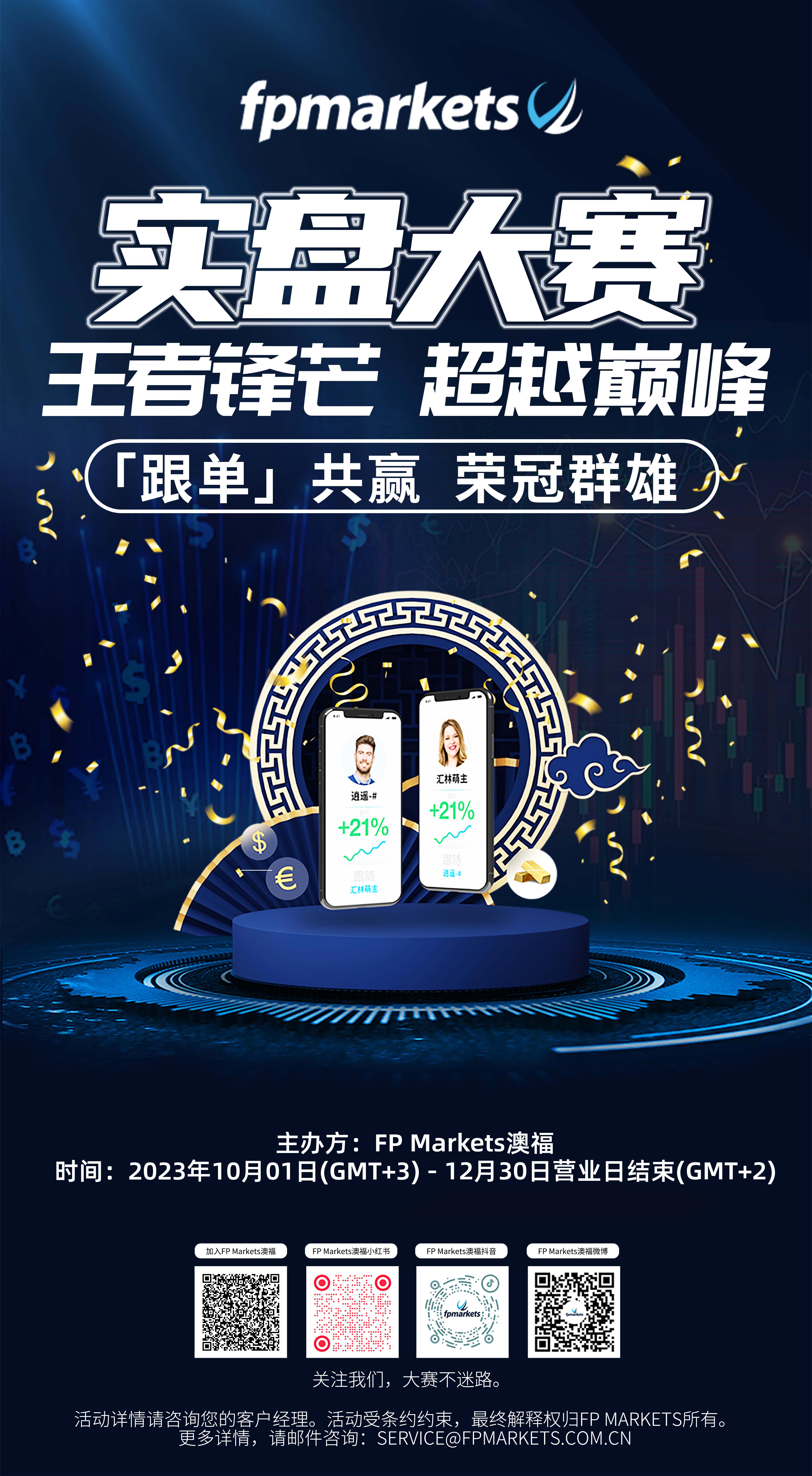 小尺寸.jpg