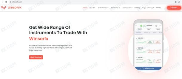 宣称所受监管