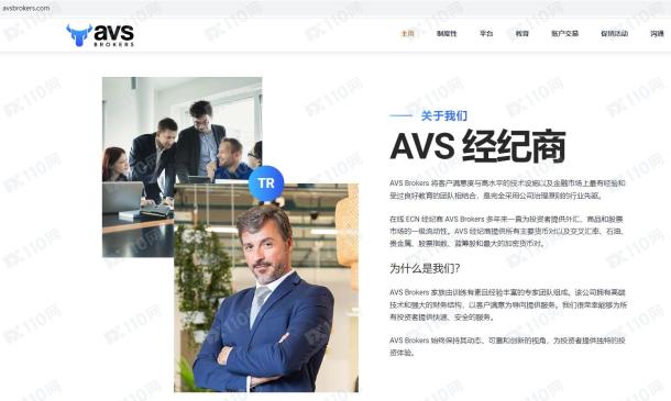 宣称所受监管