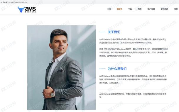 宣称所受监管