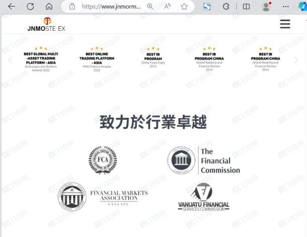 宣称所受监管