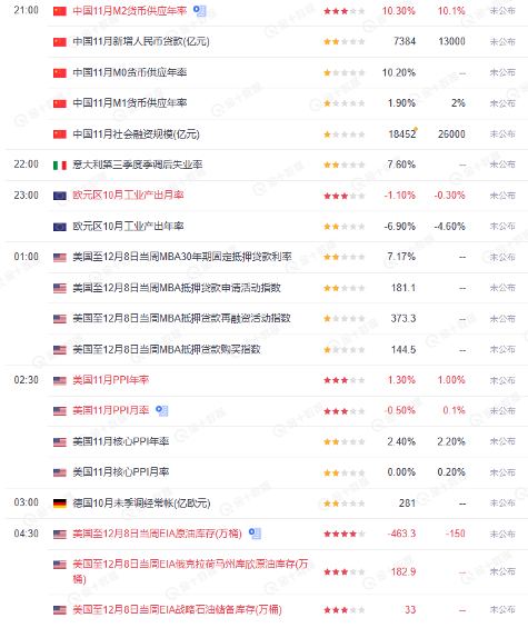 图片 1.png