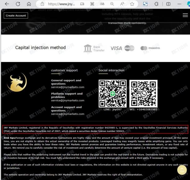 宣称所受监管