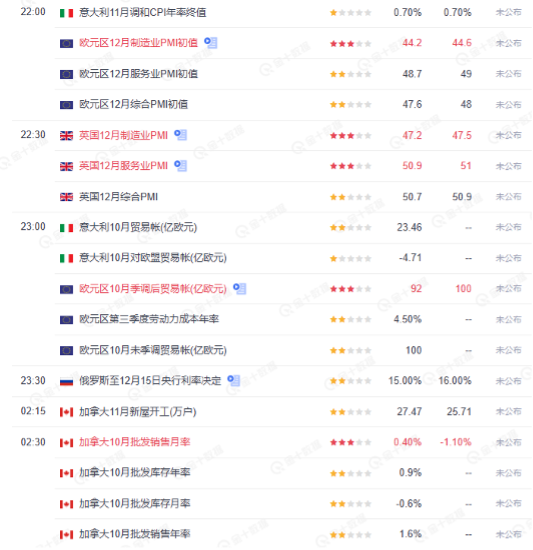 图片 1.png