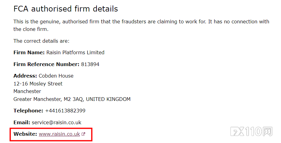 英国FCA警告:远离这家克隆平台Raisin Finance