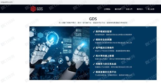 宣称所受监管