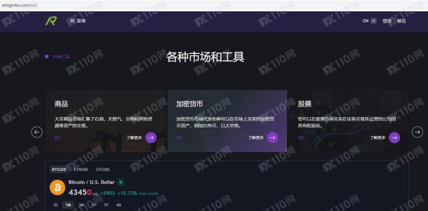 宣称所受监管