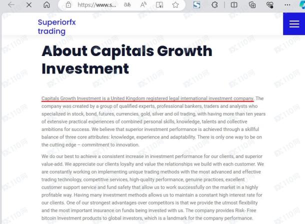 宣称所受监管