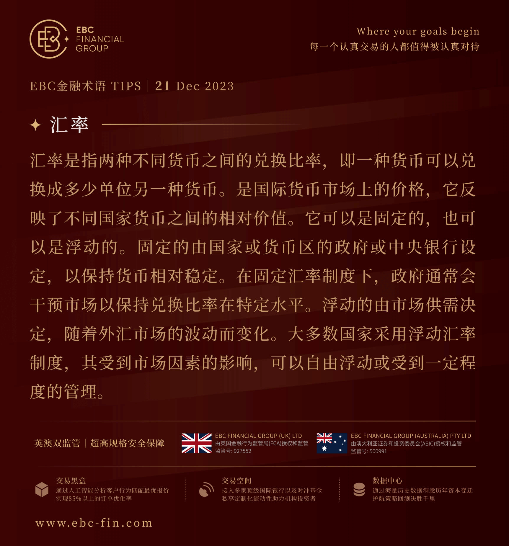 图片1 (1).png