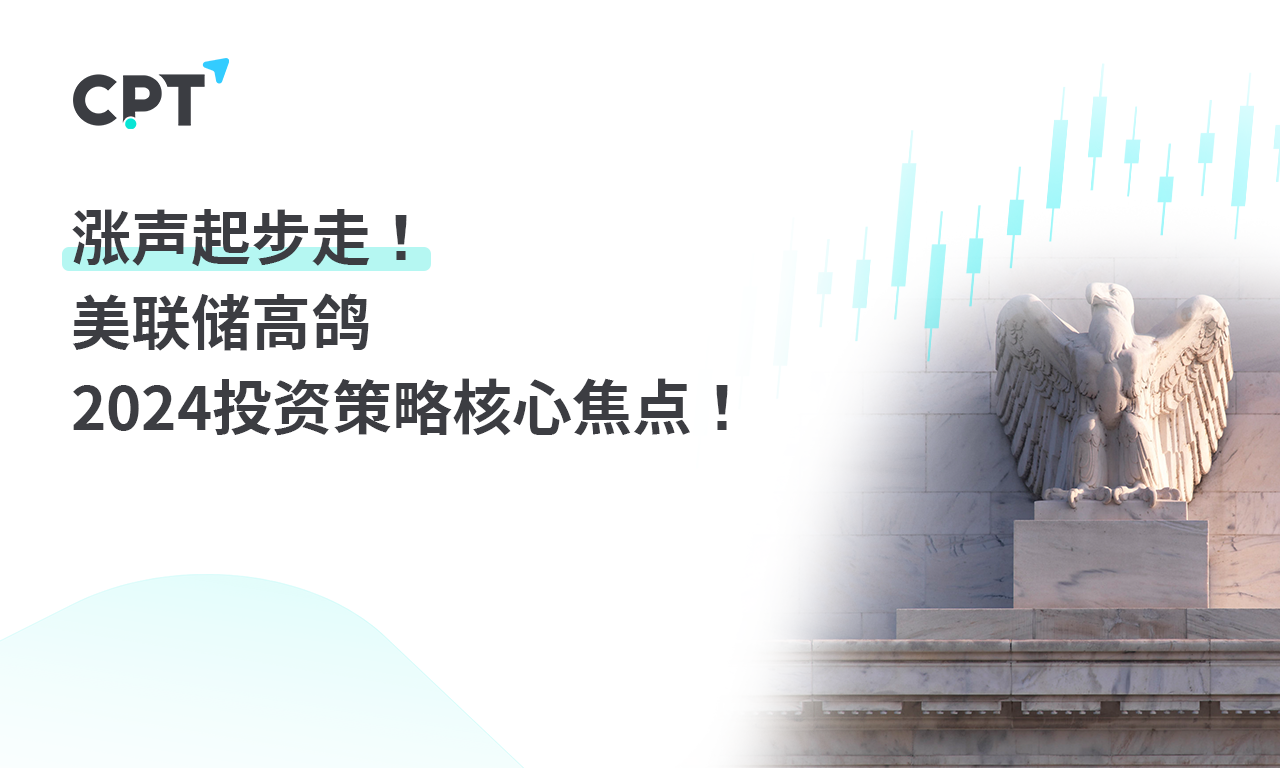 1222橫幅3.png