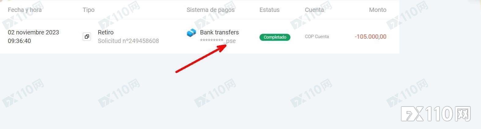 再次曝光Olymp Trade平台！有人出金俩月未到账
