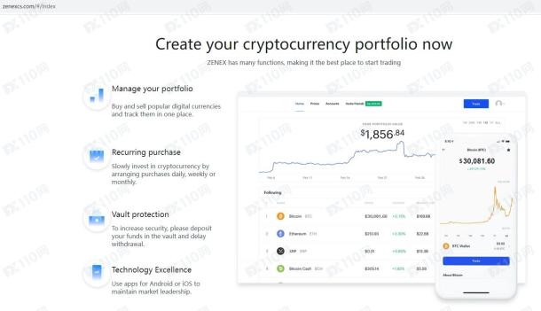 宣称所受监管