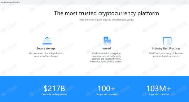 宣称所受监管