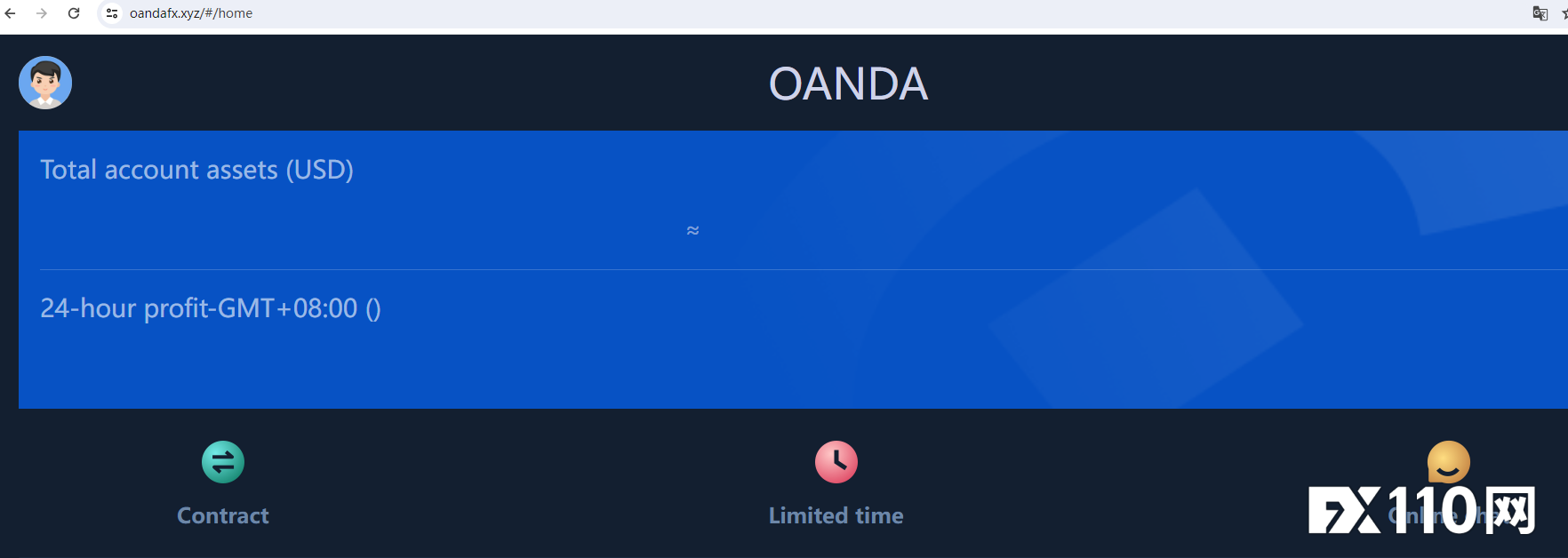 Oanda早已退出中国市场，但假冒Oanda仍在活跃！