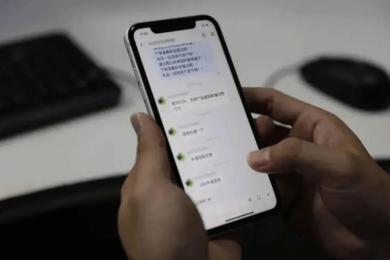 时间紧迫——这可能是欺诈的危险信号! 时间紧迫——这可能是欺诈的危险信号!