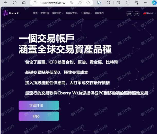 宣称所受监管
