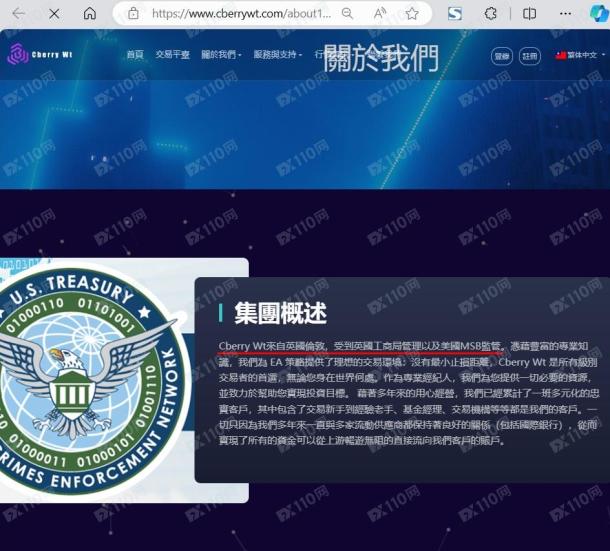 宣称所受监管